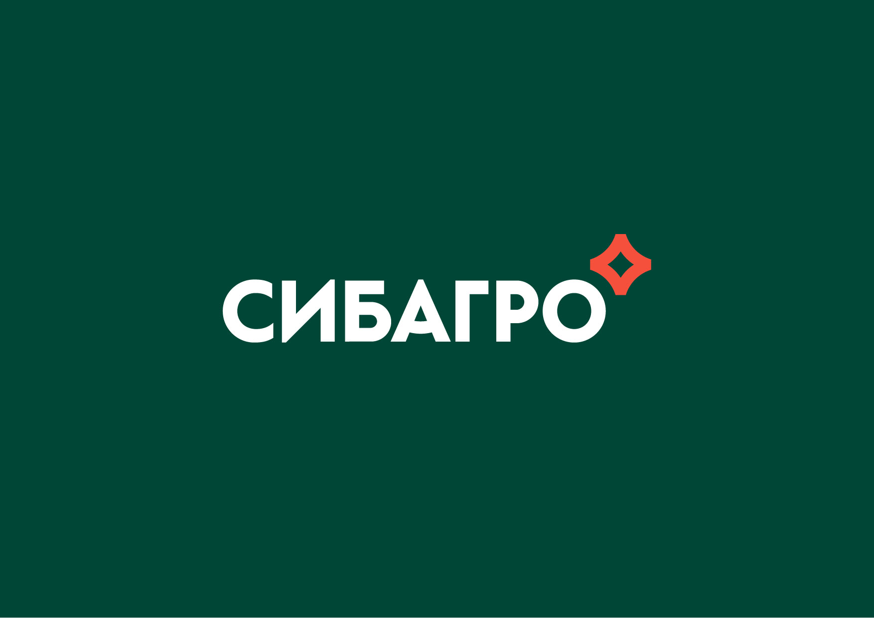 Сибагро Томск Адрес Магазин Сибагро Томск Адрес Магазин