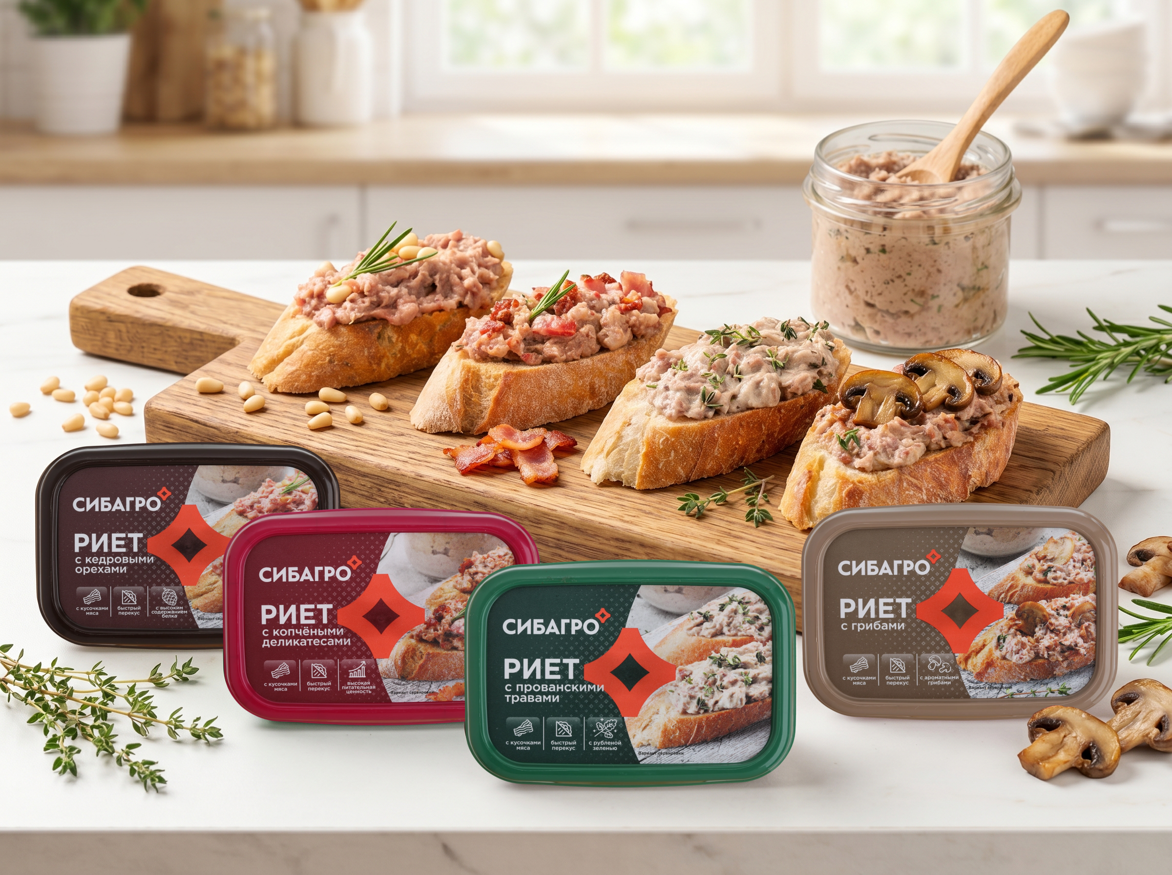 «Сибагро» — один из самых популярных брендов Сибири