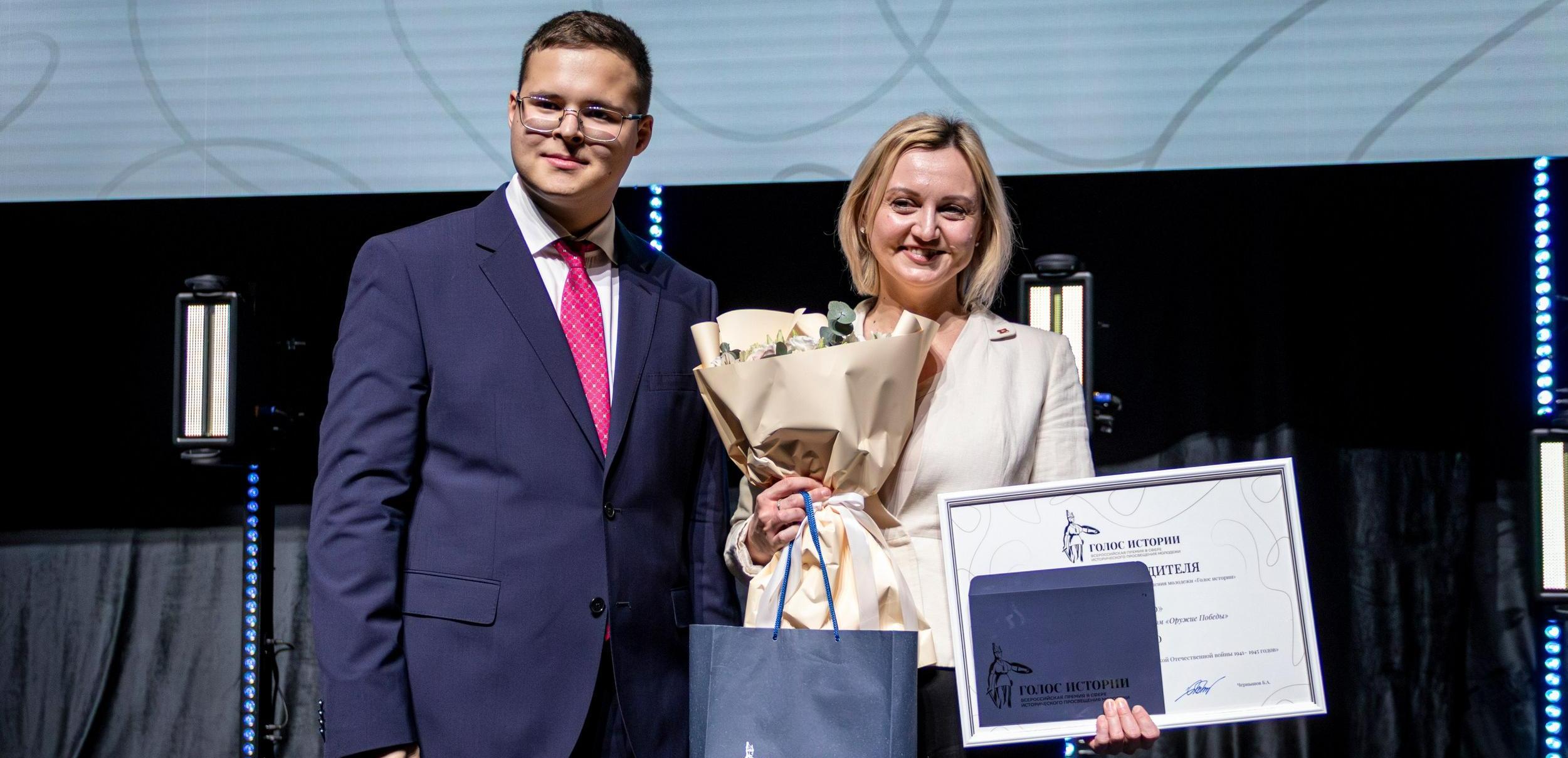 Томский проект «Оружие Победы» стал победителем Всероссийской премии «Голос истории»