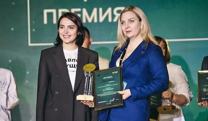 Компания «Сибагро» стала победителем престижной премии «Россия – мои горизонты»