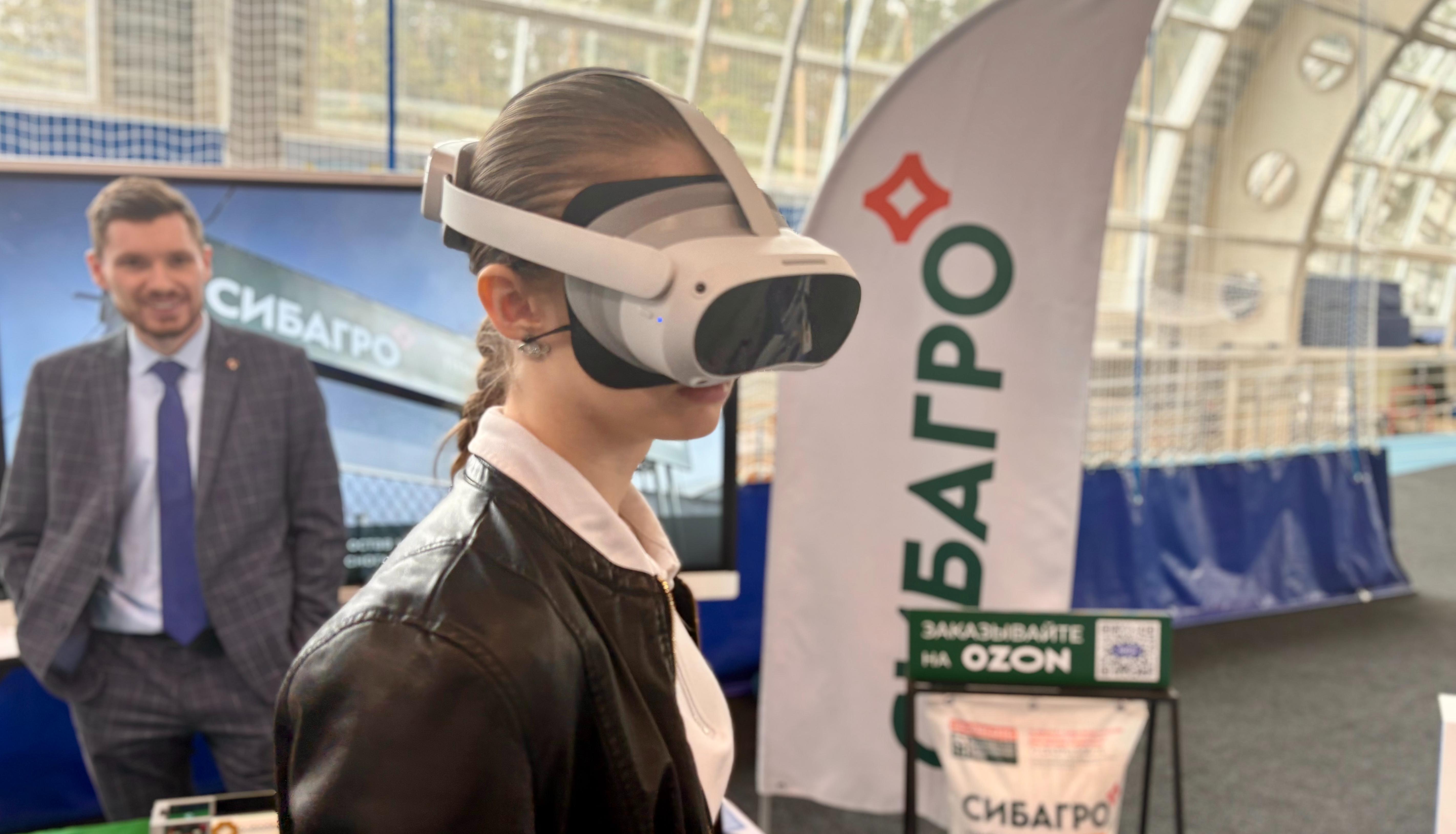 VR-экскурсия, микрозелень и секрет успеха: компания «Сибагро» представила проекты для молодёжи на форуме «За АГРО-будущее»