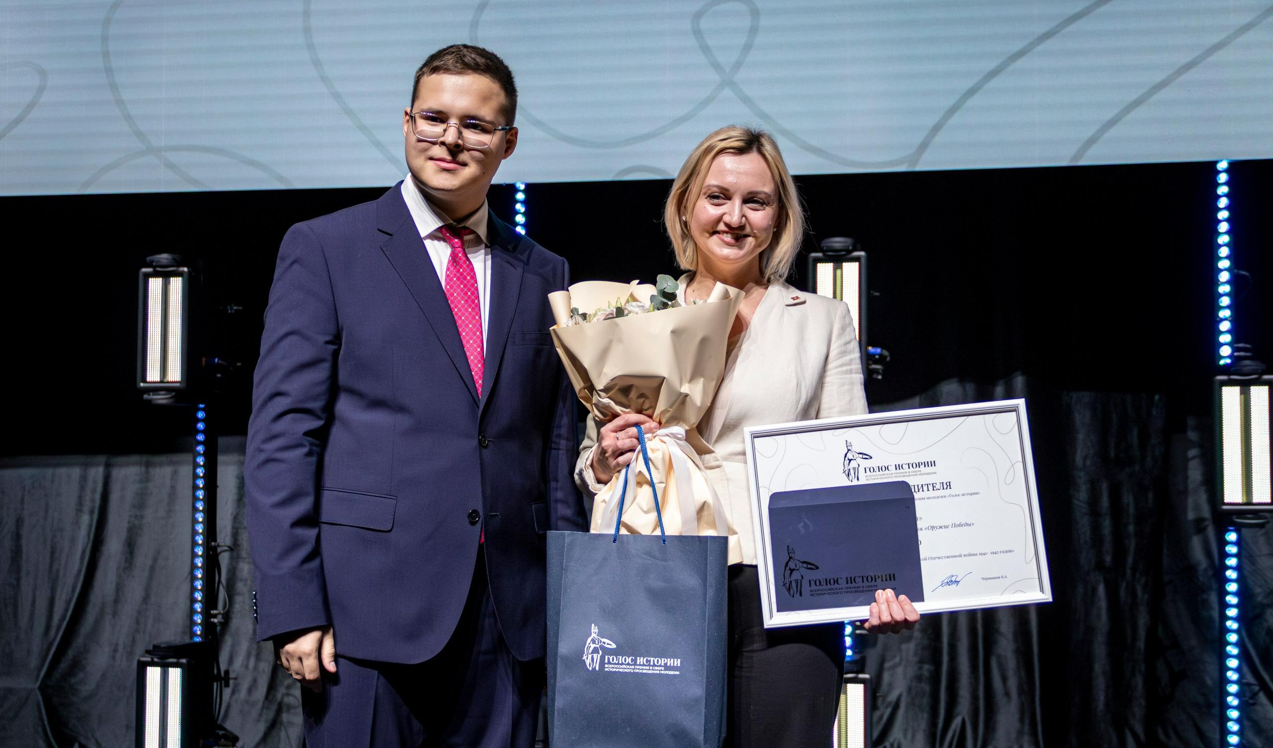 Томский проект «Оружие Победы» стал победителем Всероссийской премии «Голос истории»