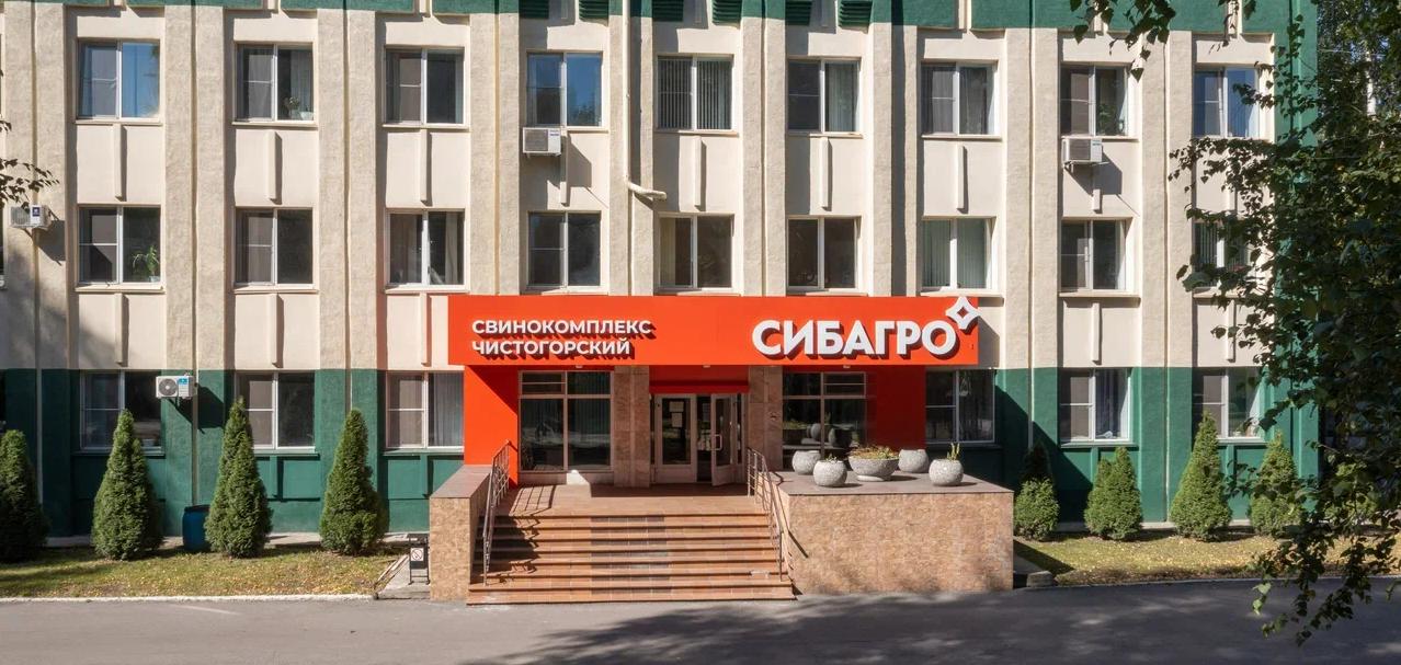 Новые рынки для продукции «Сибагро»