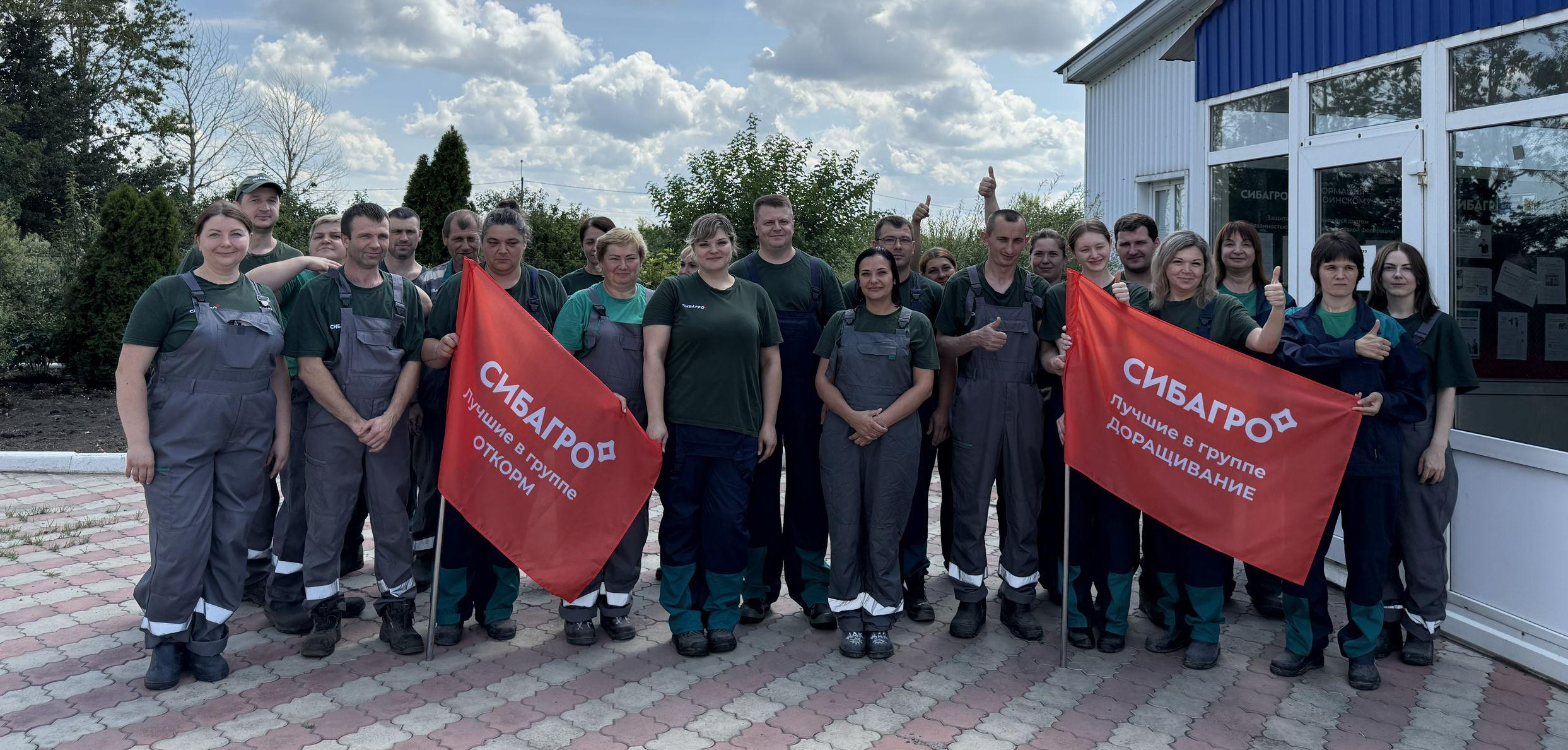 На Белгородском свинокомплексе «Сибагро» прошли производственные соревнования