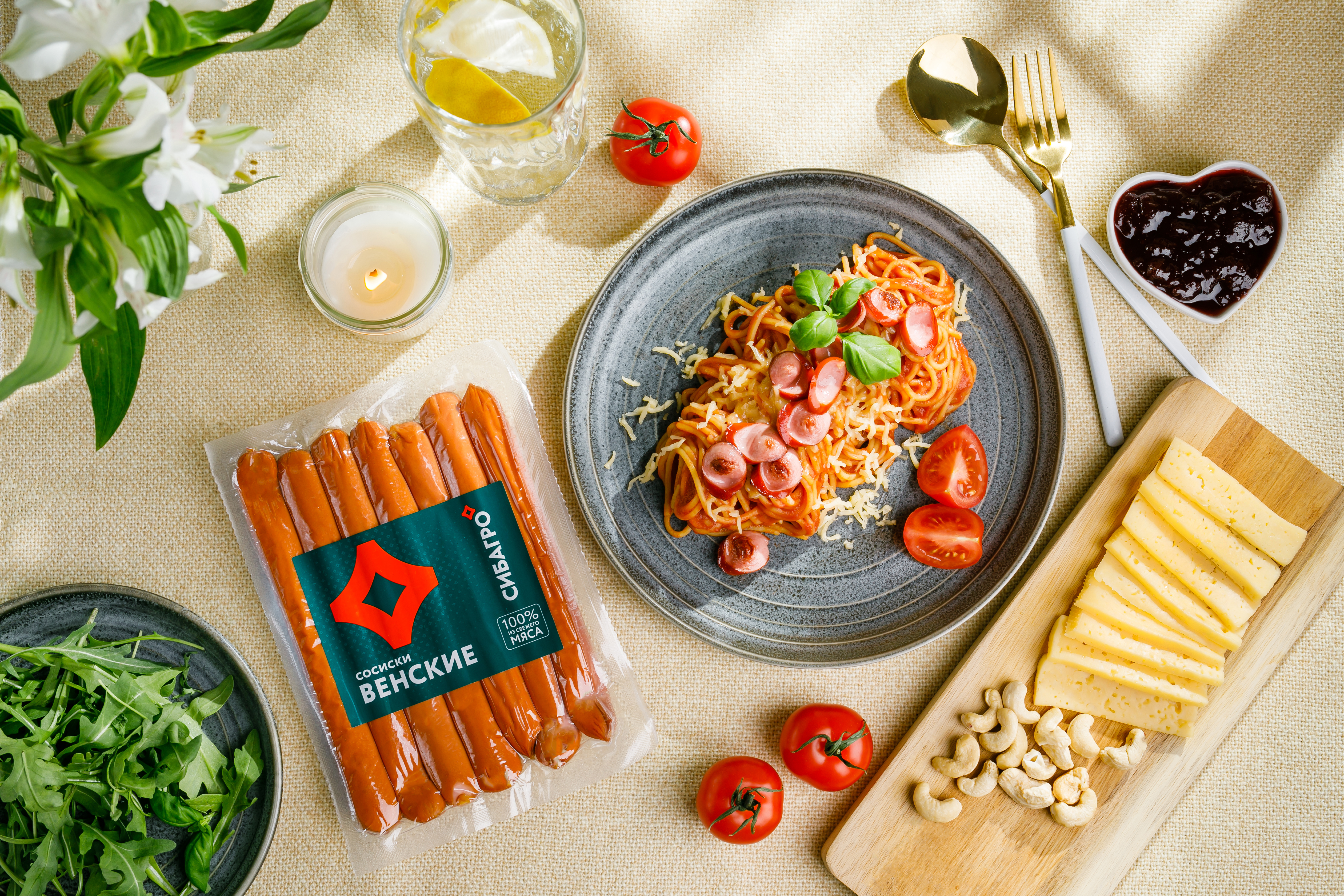 Мясные деликатесы «Сибагро» - лучшие на Урале