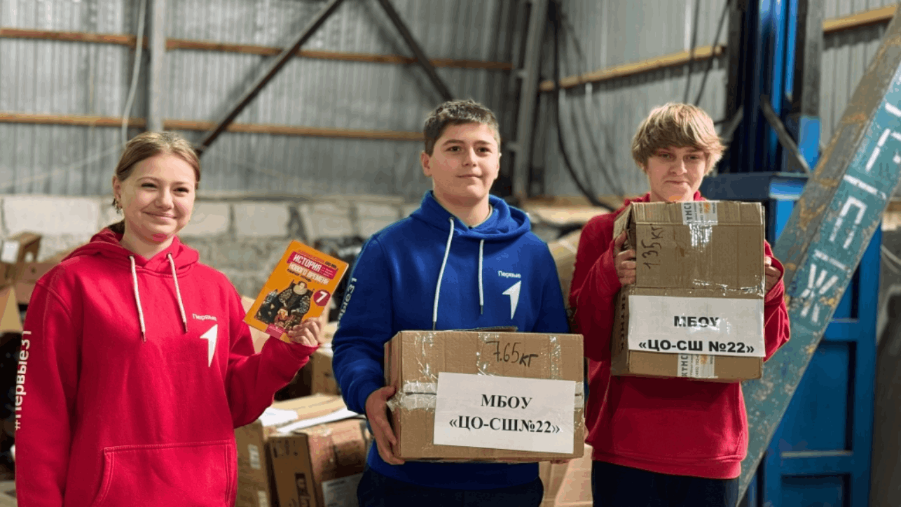 Первым – зеленый свет