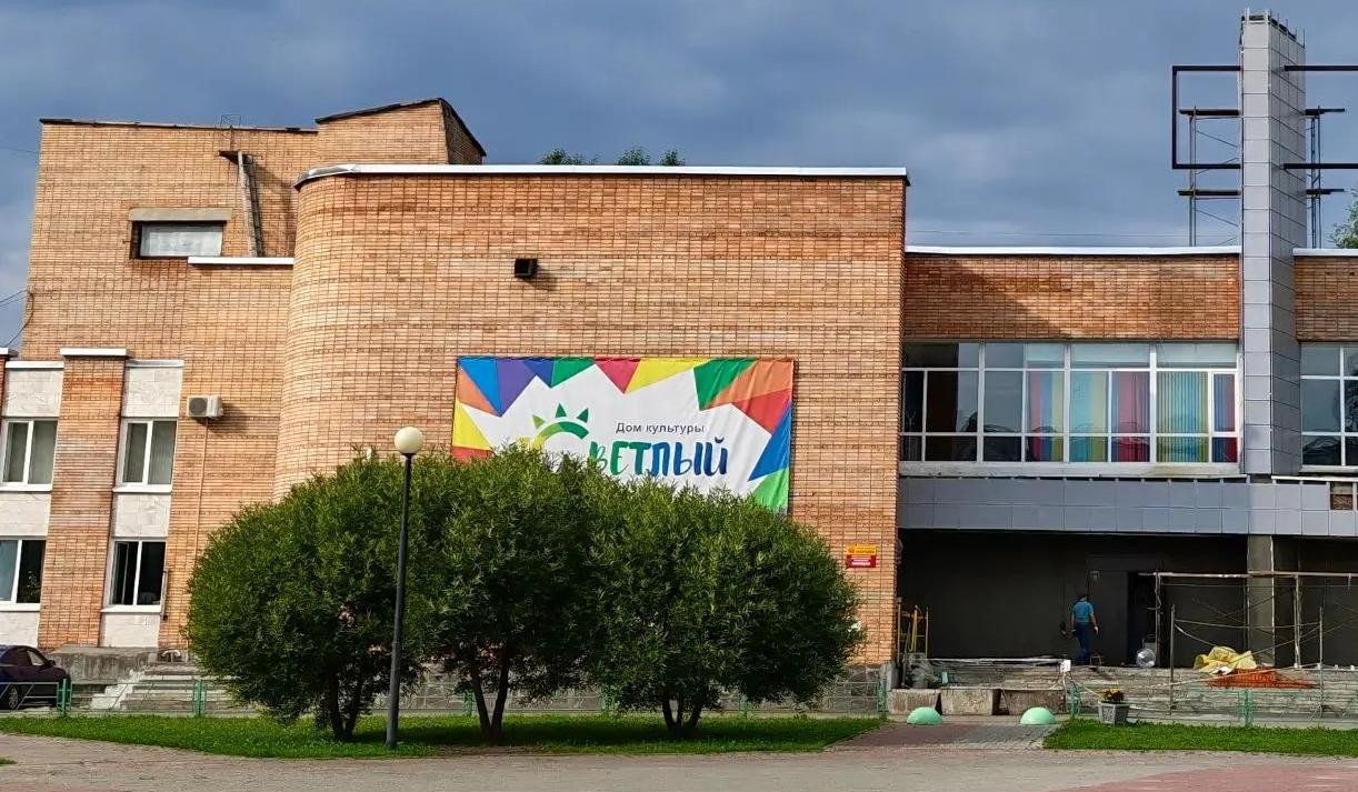 «Сибагро» завершает ремонт Дома культуры в Светлом