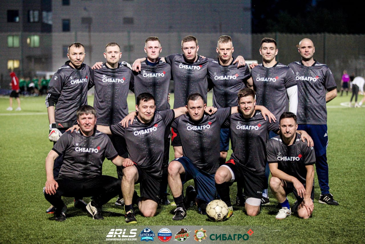Команда мясокомбината «Сибагро» победила в турнире уральской любительской футбольной лиги