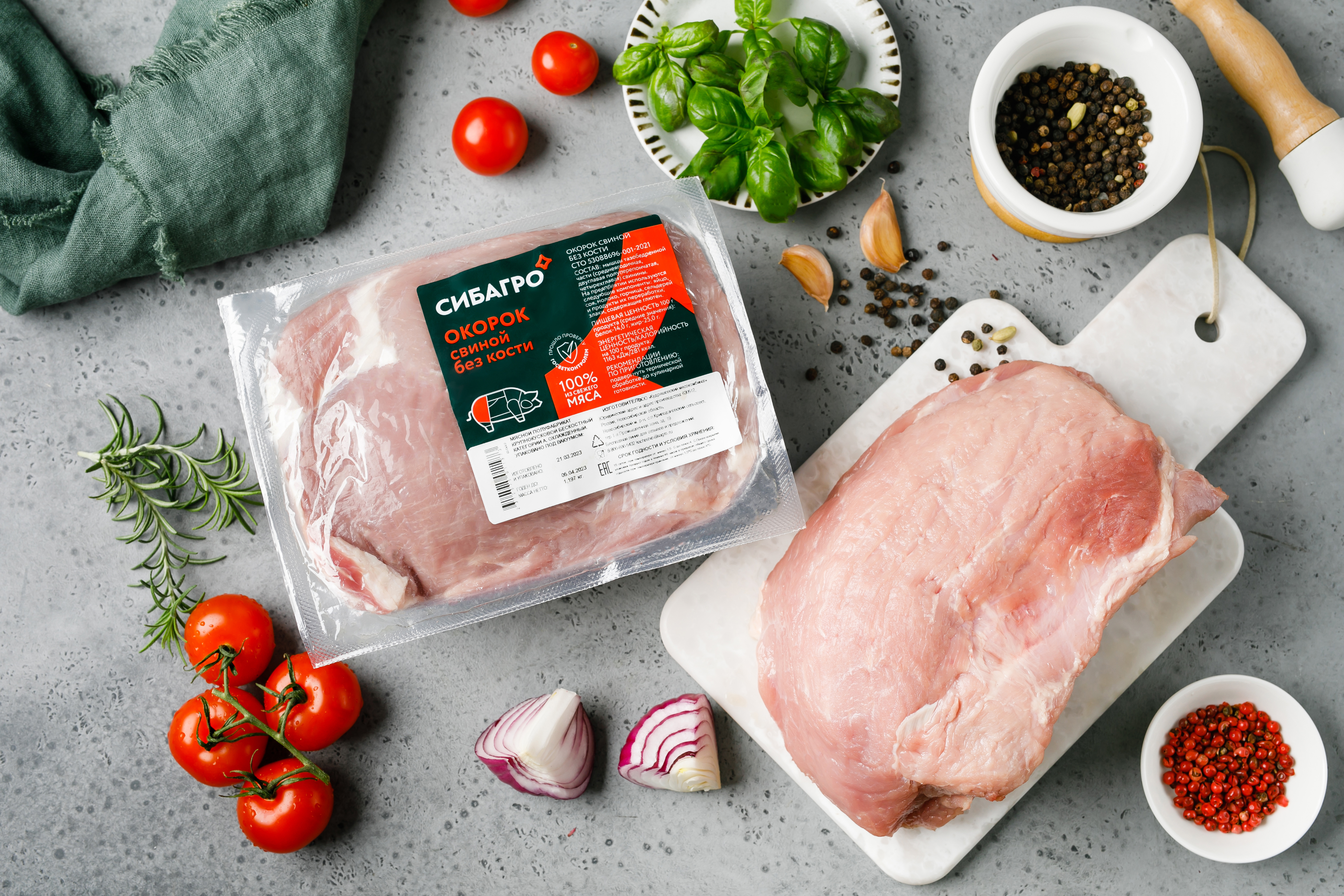 Компания «Сибагро» расширила линейку продукции на экспорт 