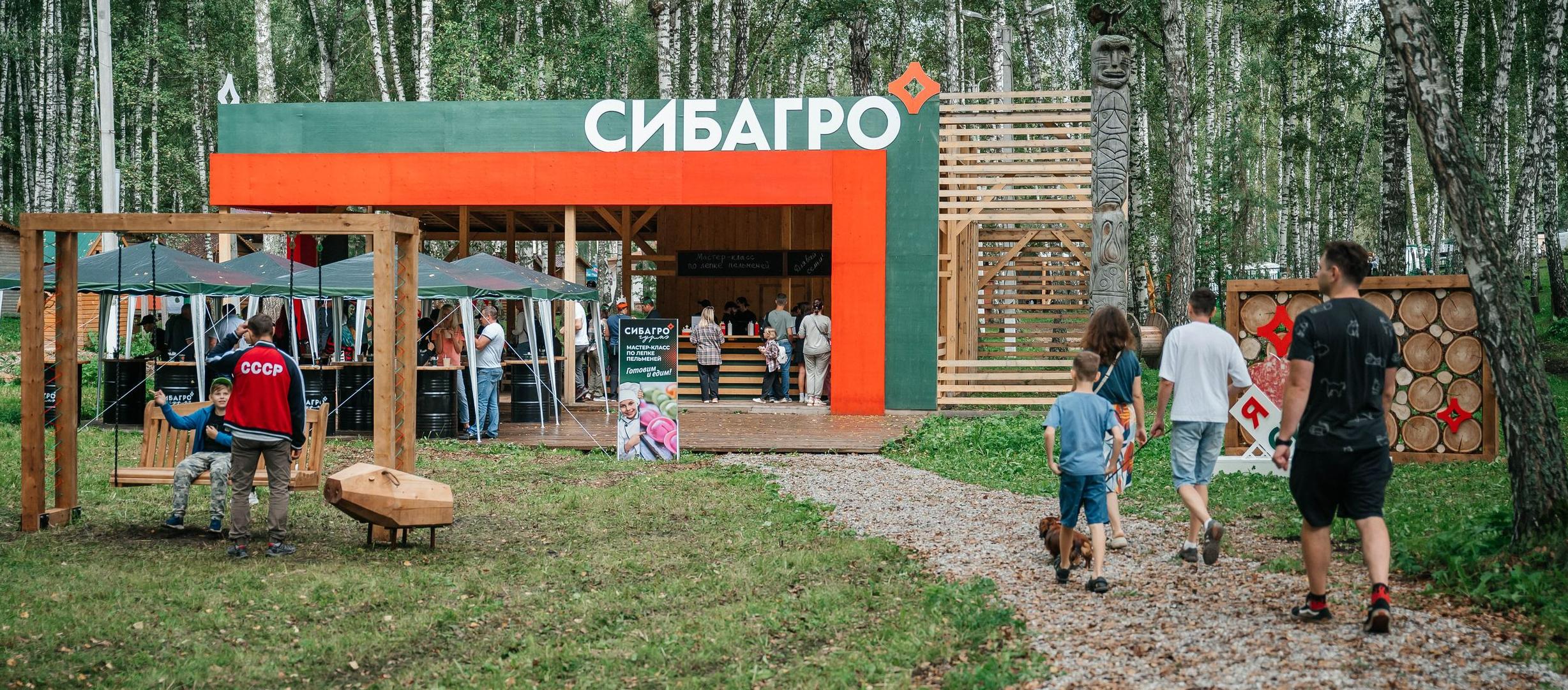 Беседка «Сибагро» в парке «Околица» – лучшая в России! 