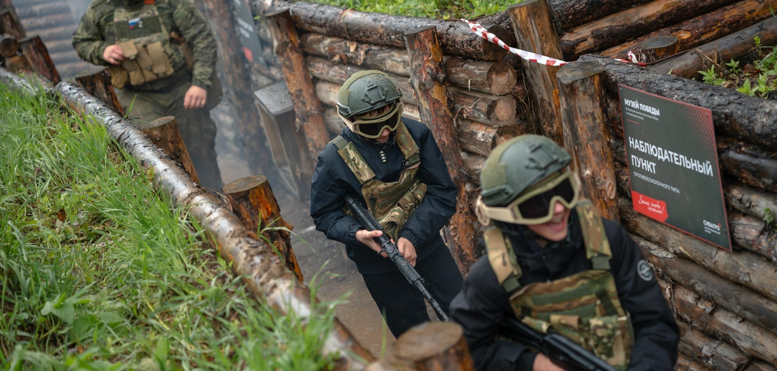«Оружие Победы» - место, где история объединяет поколения