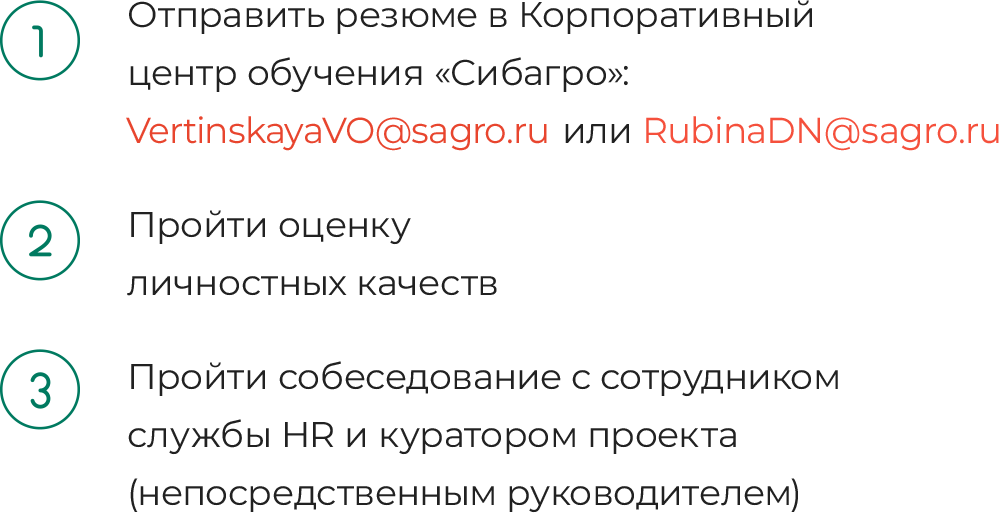 адрес почты замена.png