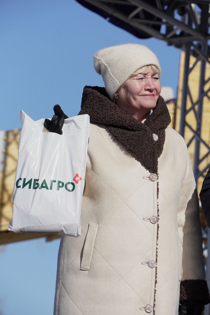 Масленица_Парк1 (1).jpg