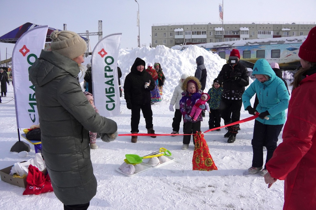 ску.jpg ску.jpg