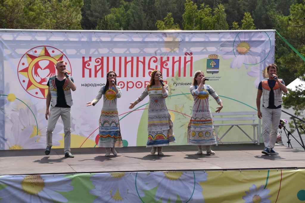 Каш хоровод7.jpg Каш хоровод7.jpg