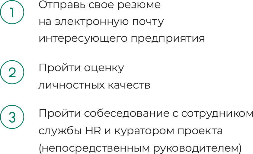 первый пункт замена (2).png