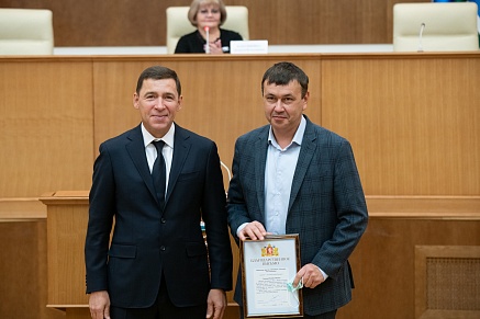 Компания «Сибагро» получила награду конкурса «Лучший налогоплательщик 2020 года» в Свердловской области