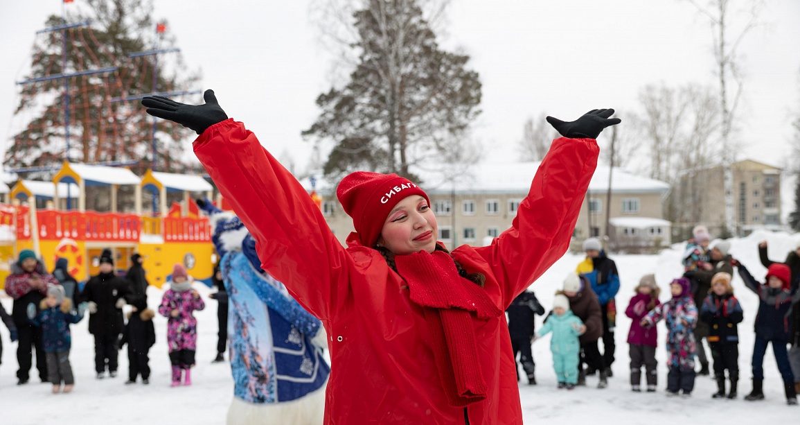 «Сибагро» дарит праздник