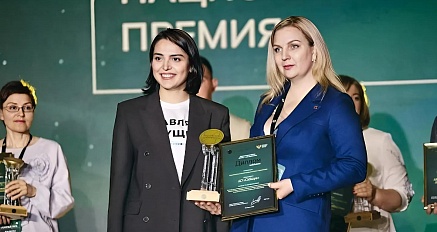 Компания «Сибагро» стала победителем престижной премии «Россия – мои горизонты»