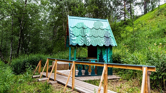 Светлый ключ