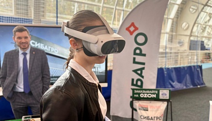 VR-экскурсия, микрозелень и секрет успеха: компания «Сибагро» представила проекты для молодёжи на форуме «За АГРО-будущее»