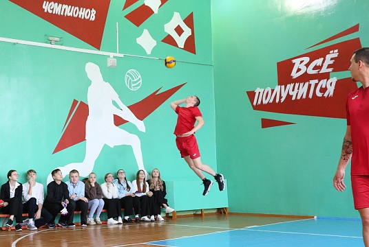 Чистогорский триатлон