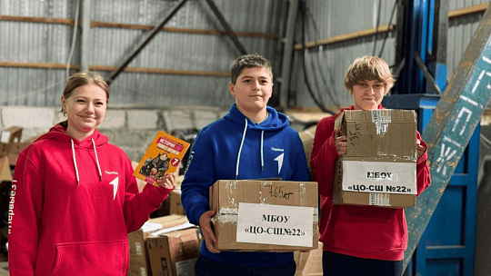 Первым – зеленый свет