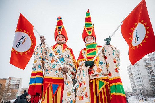 Масленица «Сибагро»