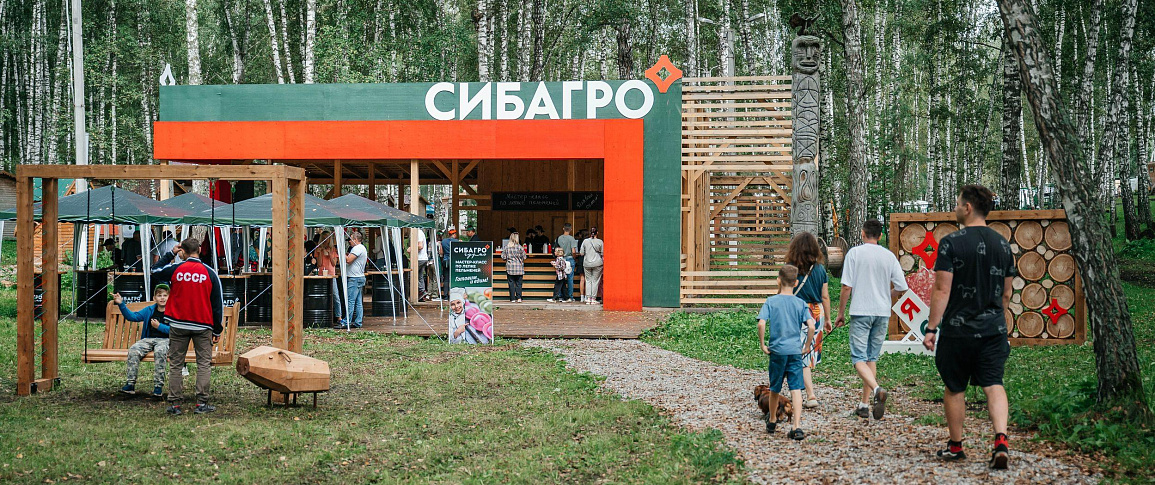 «Праздник топора» в «Околице»: что подготовила площадка «Сибагро»