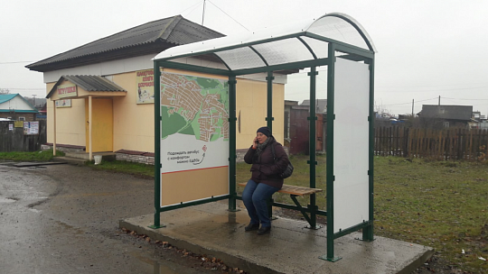 Остановочные комплексы в Большой Мурте