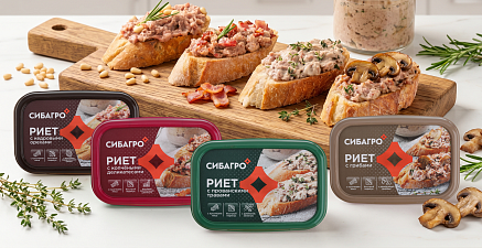 «Сибагро» — один из самых популярных брендов Сибири