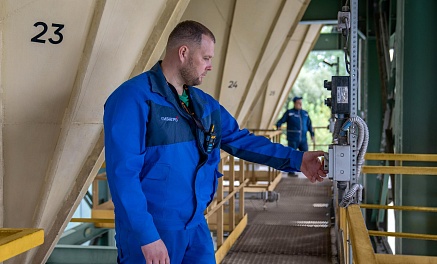 В Белгороде компания «Сибагро» перевела производство комбикормов на жидкий лизин