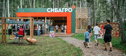 Беседка «Сибагро» в парке «Околица» – лучшая в России! 