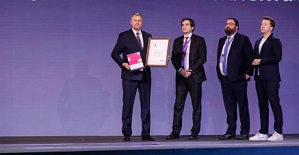 Компания «Сибагро» получила награду за развитие ИИ в сельском хозяйстве