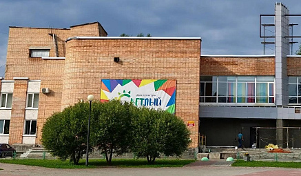 «Сибагро» завершает ремонт Дома культуры в Светлом